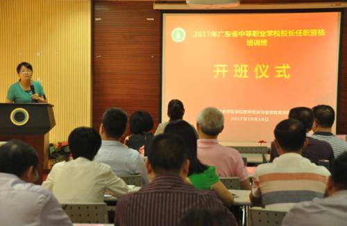 http://www.gpnu.edu.cn/__local/3/D8/D1/87F95CA378333BB9ADC7EE68969_13623B35_4A67E.png